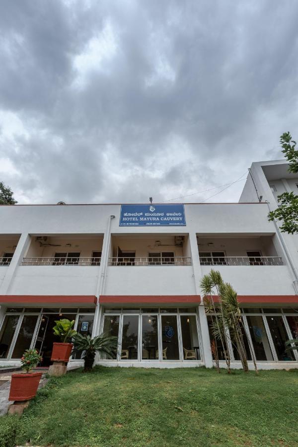 Kstdc Hotel Mayura Kauvery Krs Hosa Kannambādi 외부 사진